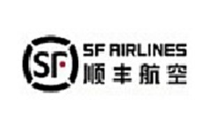 顺丰航空有限公司