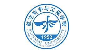 北京航空航天大学